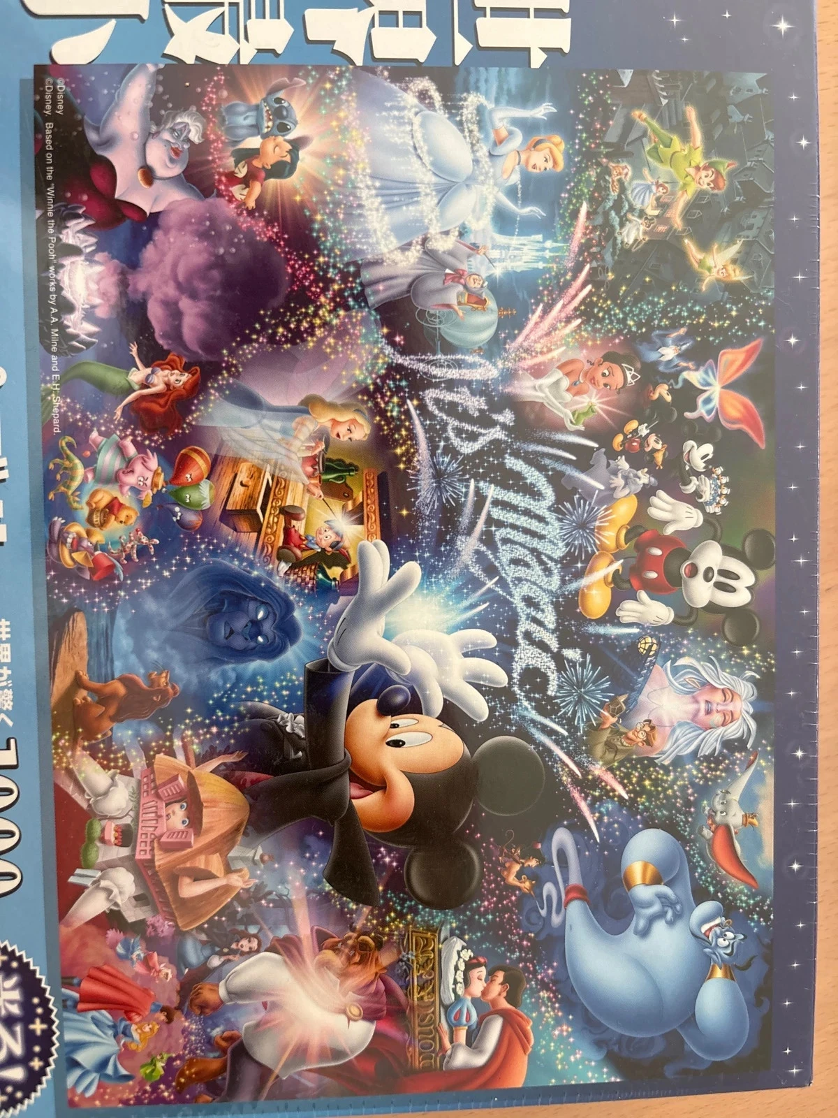 Puzzel Disney 1000 stukjes Japanse editie – photo 2